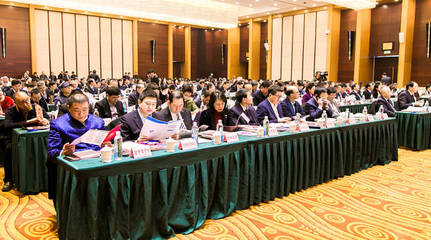 中金國泰與沈陽旅游集團簽署棋盤山聯合開發協議，打造旅游新地標